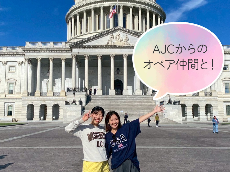 オペア参加者Ayanoさん