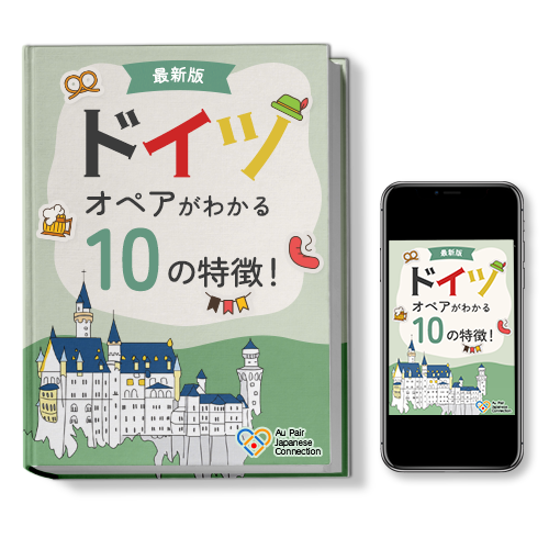 書籍